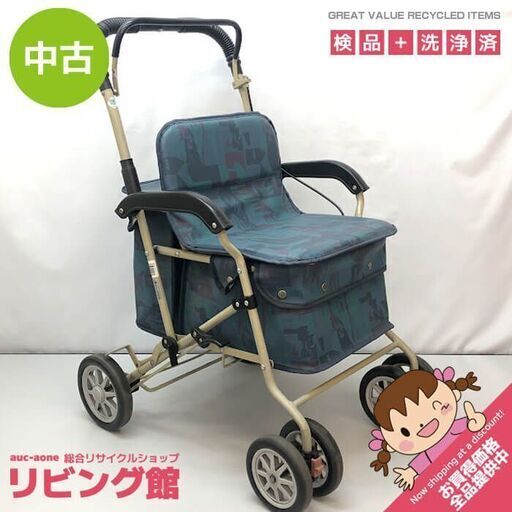 sk0057　幸和製作所 シルバーカー C-323214 折り畳み 座面付き ブルー 収納2箇所 ブレーキ機能 買い物 手押し車 青 大容量 ショッピング シルバーカー 中古