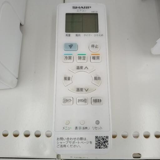 SHARP エアコン 21年製 2.2kw AY-N22N-W            TJ5235