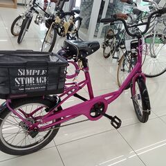 ★ジモティ割あり★ ブリヂストン ワゴン付き自転車 ピンク H100×D30×W160 クリーニング済み HJ3219