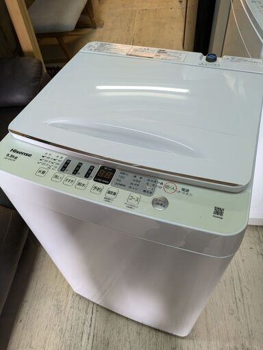 ハイセンス　洗濯機　5.5kg　2023年製　HW-55E2W