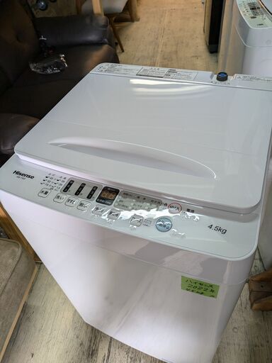 ハイセンス　洗濯機　4.5kg　2022年製　HW-T45F