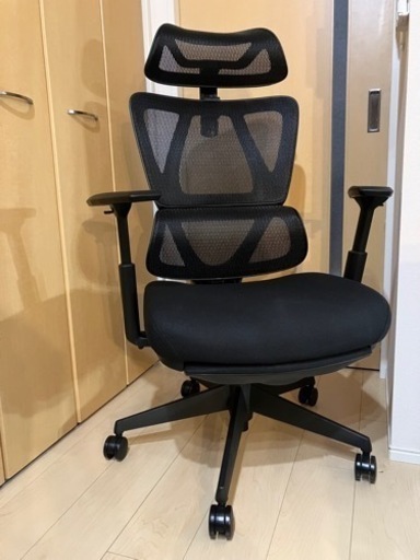 家具 椅子 ハイバックチェア