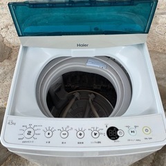 4.5kg洗いハイアール洗濯機