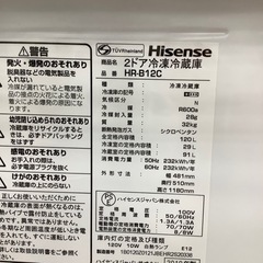 【トレファク ラパーク岸和田店】2019年製 Hisense 2ドア冷蔵庫 入荷しました【6ヶ月保証】