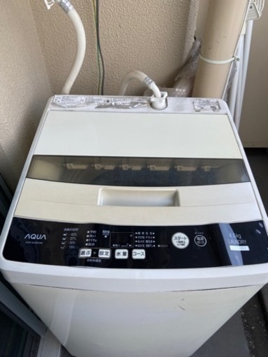 家電 生活家電 洗濯機