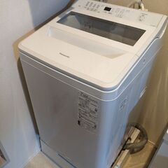 パナソニック　洗濯機8kg　2021年式　5/25に引き取り可能な方