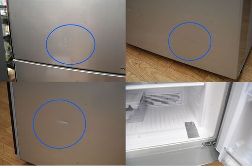 ① 冷蔵庫 203L 2016年製 2ドア 日立 R-20FA シルバー 200Lクラス