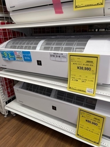 エアコン　シャープ　AY-J22H 2019年製