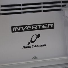 ③ 冷蔵庫 203L 2017年製 2ドア 日立 R-20FA 200Lクラス シルバー系 二百L 大型 HITACHI 札幌市 清田区 平岡