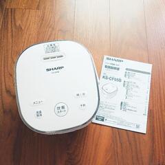 【2022年製】 シャープ SHARP ジャー炊飯器 LED表示...