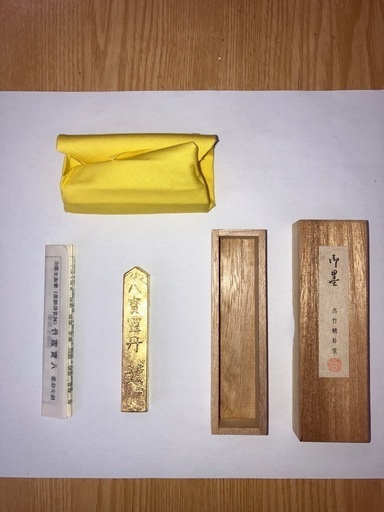 書道具　墨・古墨　八宝霊丹　約１２g