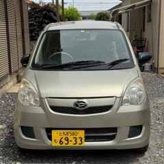 DAIHATSU MIRA