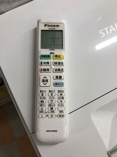 ☆中古 エアコン ダイキン ATF22XSE8 2021年製 ※取り付け費用別途 2.8