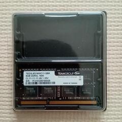  8GB Team DDR3L SODIMM 1.35V(低電圧...