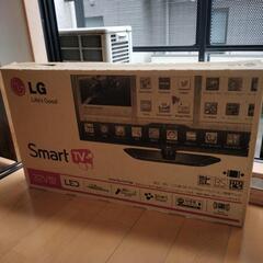 新品未使用 LG スマート液晶テレビ