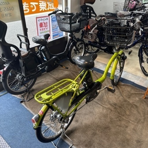 【小田原】中古電動アシスト　子供乗せ