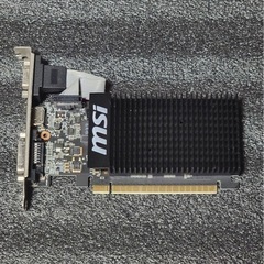 MSI GEFORCE GT710 1GB DDR3 