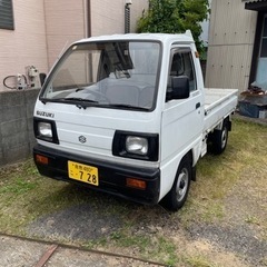 【ネット決済】旧車 絶版 スズキ キャリートラック DA41T ...