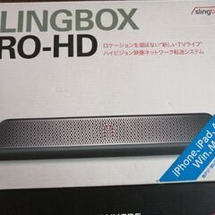 【ジャンク】SLINGBOX　PRO-HD