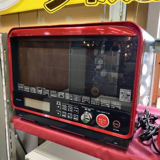 【愛品倶楽部柏店】東芝 過熱水蒸気 オーブンレンジ ER-JZ4000(R) 2018年製