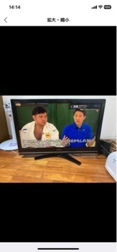 REGZAダブル録画付きテレビ