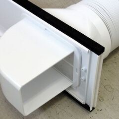 札幌市内近郊限定 アイリスオーヤマ ポータブルクーラー IPA-2203G