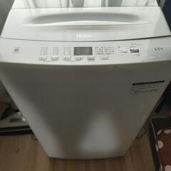 4.5キロ洗濯機　新品未使用