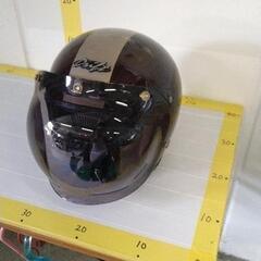 0523-070 ヘルメット