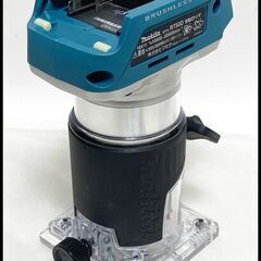 美品 マキタ 18V 充電式トリマ RT50DZ 本体のみ RT50D