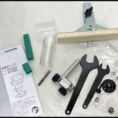 美品 マキタ 18V 充電式トリマ RT50DZ 本体のみ RT50D