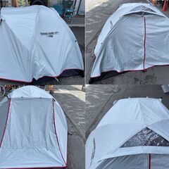 Coleman ツーリングドーム ST+ 2000036435 コールマン テント 1～2人用 キャンプ アウトドア 札幌市手稲区