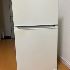 アイリスオーヤマ冷蔵庫　90L