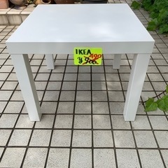 IKEA サイドテーブル中古品生活雑貨 家庭用品 