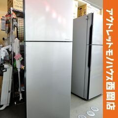 西岡店 ① 冷蔵庫 203L 2016年製 日立 2ドア HIT...