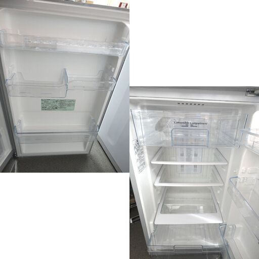 西岡店 ① 冷蔵庫 203L 2016年製 日立 2ドア HITACHI R-20FA シルバー  