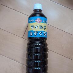 薄口醤油　1 L ✗8本