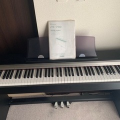 電子ピアノ　Privia px-730