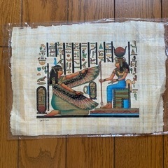 エジプト土産　パルピス画