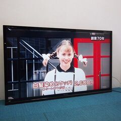 壁掛け用 70v型液晶テレビ 大型 動作品 (EA05)