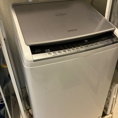 【ネット決済】日立タテ型洗濯乾燥機（BW-D8WV）