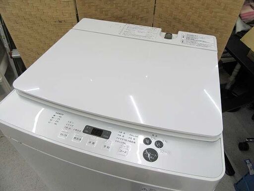 ・訳アリ＊【恵庭】ツインバード 5.5㎏ 全自動洗濯機 洗濯機 2019年製 KWM-EC55 現状品 paypay支払いOK!