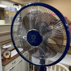2023年製 トヨトミ DCサーキュレーター扇風機 FS-D30NHR ブルー 7枚羽根 ハイポジション toyotomi  札幌市白石区 白石店 