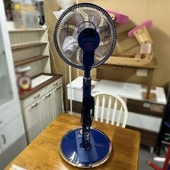2023年製 トヨトミ DCサーキュレーター扇風機 FS-D30NHR ブルー 7枚羽根 ハイポジション toyotomi  札幌市白石区 白石店 