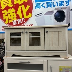 😁新生活に😁NITORI ニトリ リズバレー テレビボード AV...