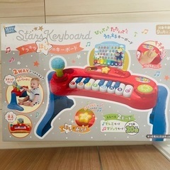 【ネット決済】ピアノ　おもちゃ