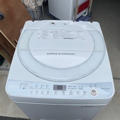 24ヶ月保証付き　SHARP  7kg洗濯機　ES-T709-W