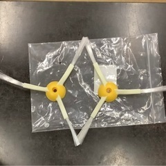 ルンバ　980  リサイクルショップ宮崎屋　佐土原店　24.5.23F