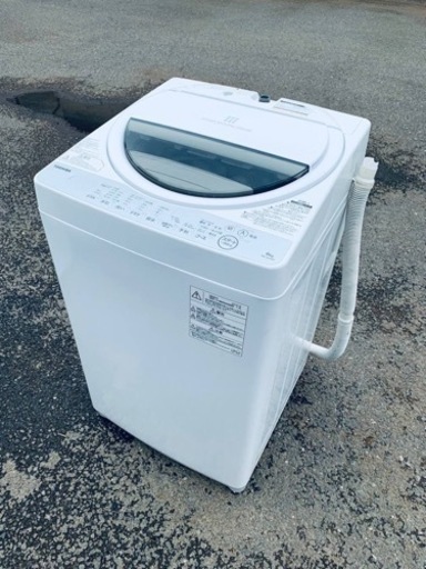 ⭐️TOSHIBA電気洗濯機⭐️ ⭐️AW-6G6⭐️