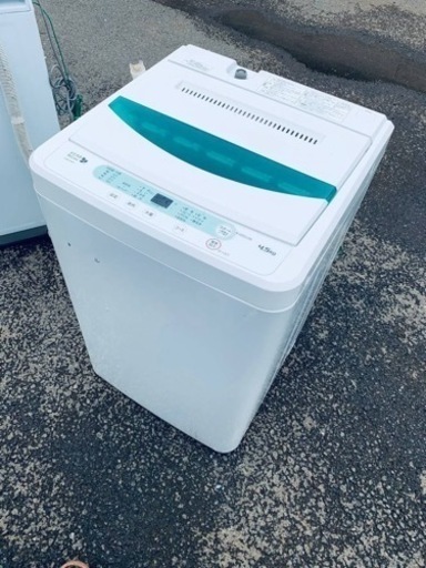 ⭐️ヤマダ電機洗濯機⭐️ ⭐️YWM-T45A1⭐️