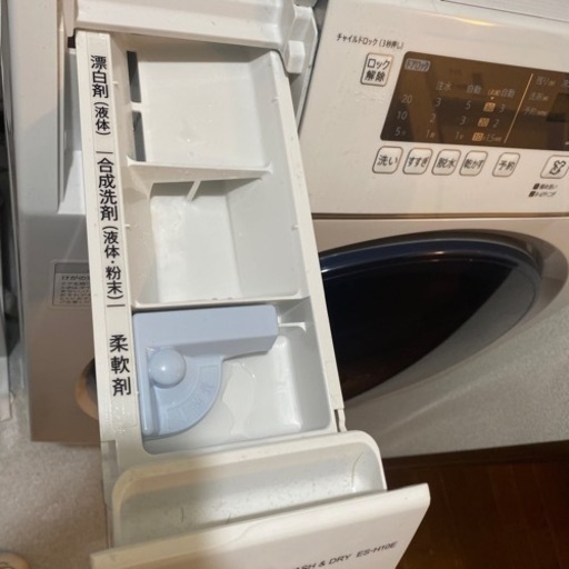 SHARP ドラム式洗濯機 - 洗濯機 